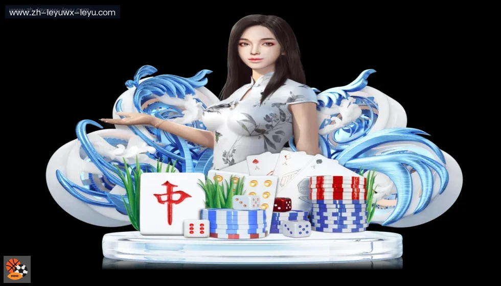 乐鱼体育 banner