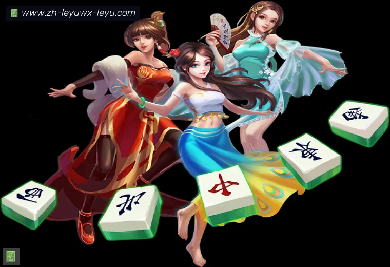 乐鱼体育APP界面预览