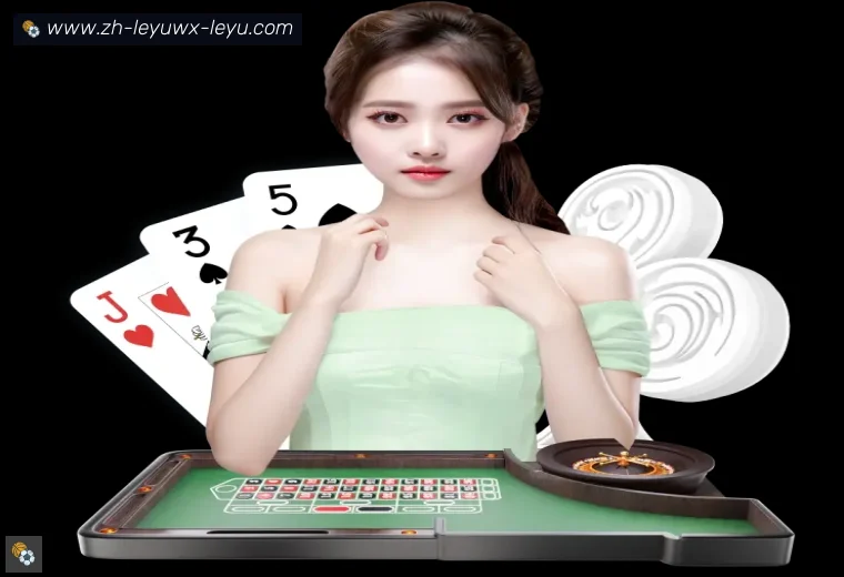 乐鱼体育全站APP
