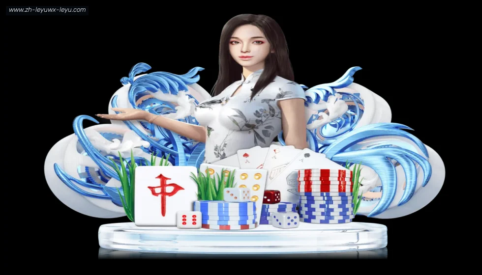 乐鱼体育 banner