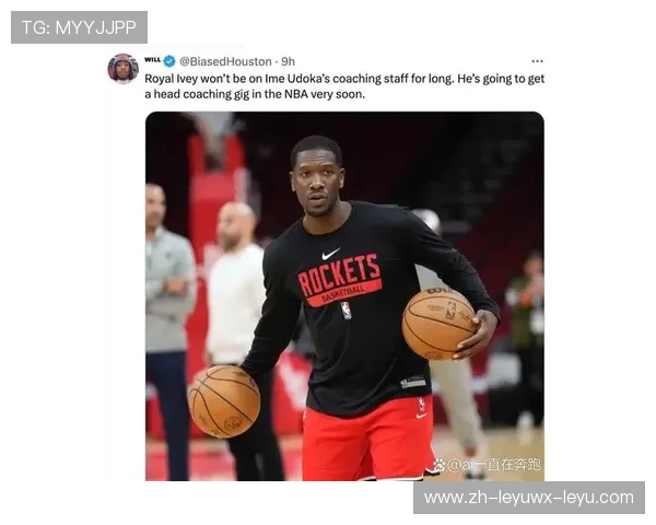 分析当前最适合执教火箭队的教练人选与战术风格