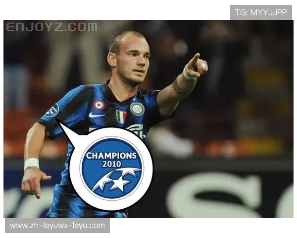 欧冠卫冕冠军佩戴专属臂章的规则说明